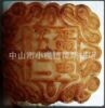 Cantonese-style moon cake,Kuo Ren Wu Yolk Moon Cake Healthy,Delicious,)Wholesale Promotion