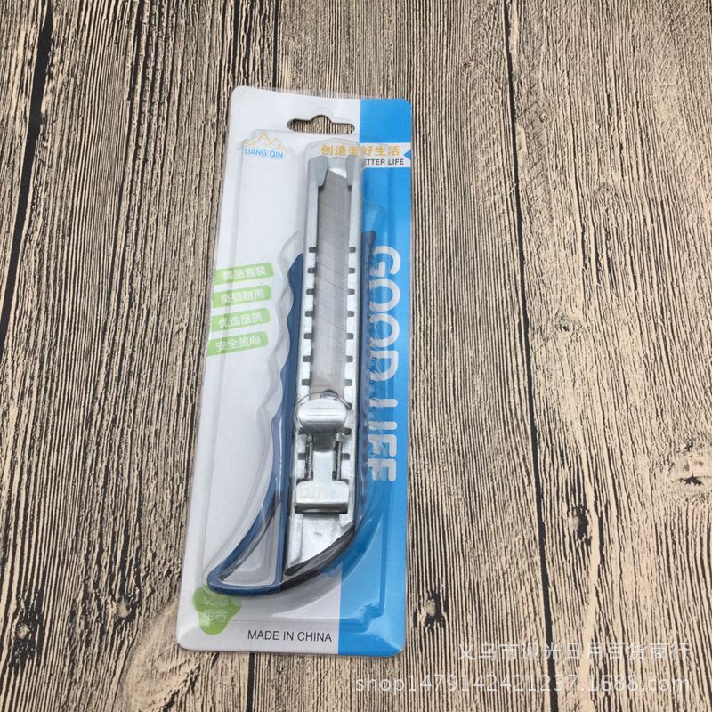 大号美工刀 裁纸刀 刀片美工刀 壁纸刀 2元店地