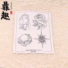 �y������Ƥ �ߙn�y������Ƥ �y����Ƥ �y������Ƥ���D�� �y������