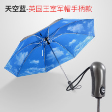 ���S�����⾀�¿���r�շ��ǂ�8��ȫ�Ԅ��ۯB�������z�����