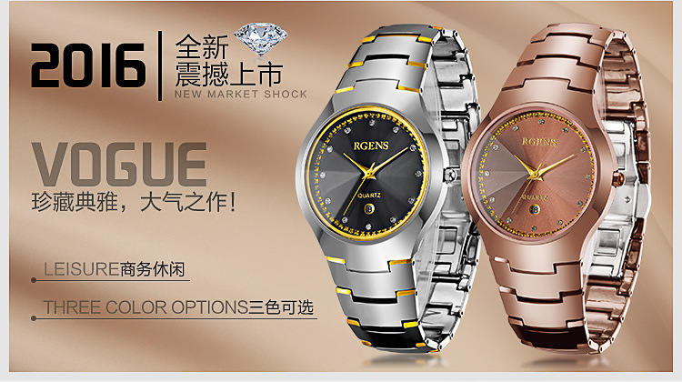 2105G产品详情页_03