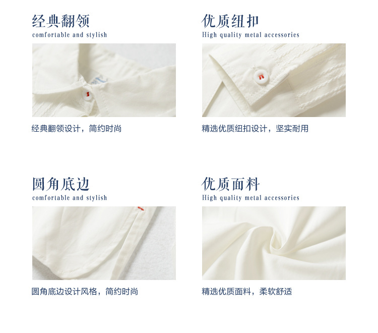 Chemise fille LLGO à manche longue - Ref 2086205 Image 19