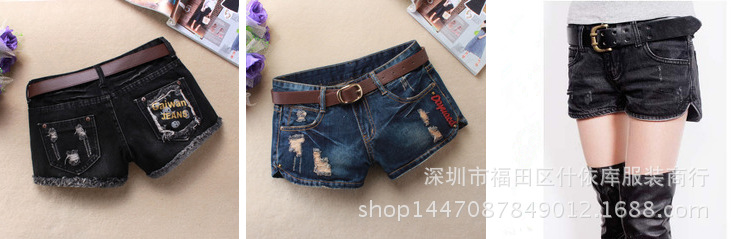 QQ截圖20160224135752