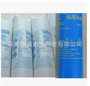 德国宝华油水过滤芯 空气压缩机油水过滤芯宝华057679-410