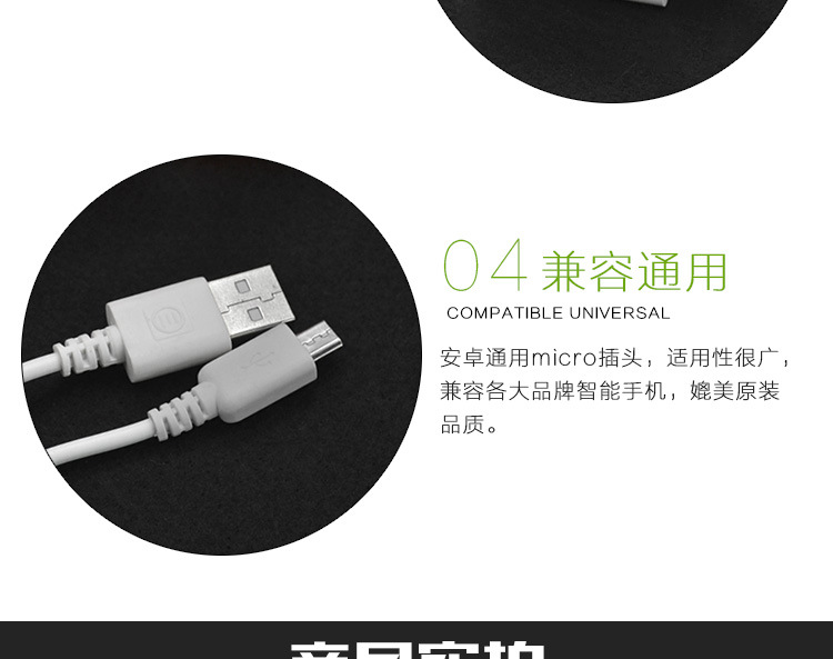 chargeur - Ref 1298592 Image 12