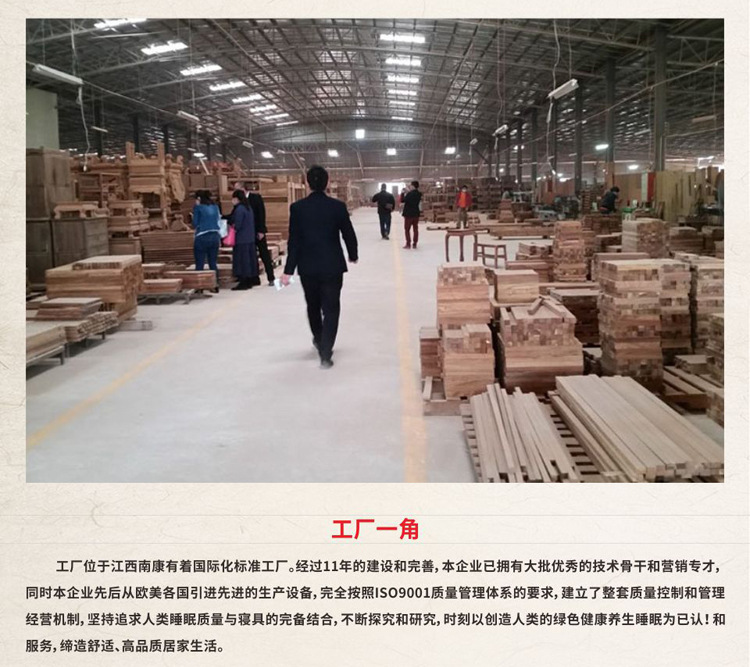 新品简约榉木床实木家具床头柜双人床1.8米 卧室家具 家具定制