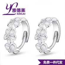 �n����ʿ�ɽ�軨���۶��hŮ �r��÷�����Ʒ僰׽� �S��һ�����l