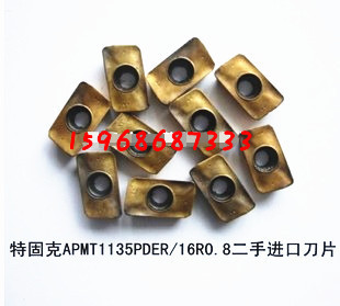 特固克APMT1135PDERTT9080 清角二手进口刀片16R0.8数控刀具