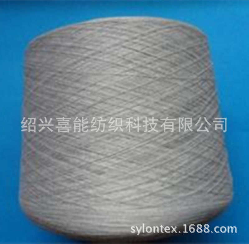 现货 涤棉麻灰纱  纯棉  人棉 涤粘 TR 绍兴 21S