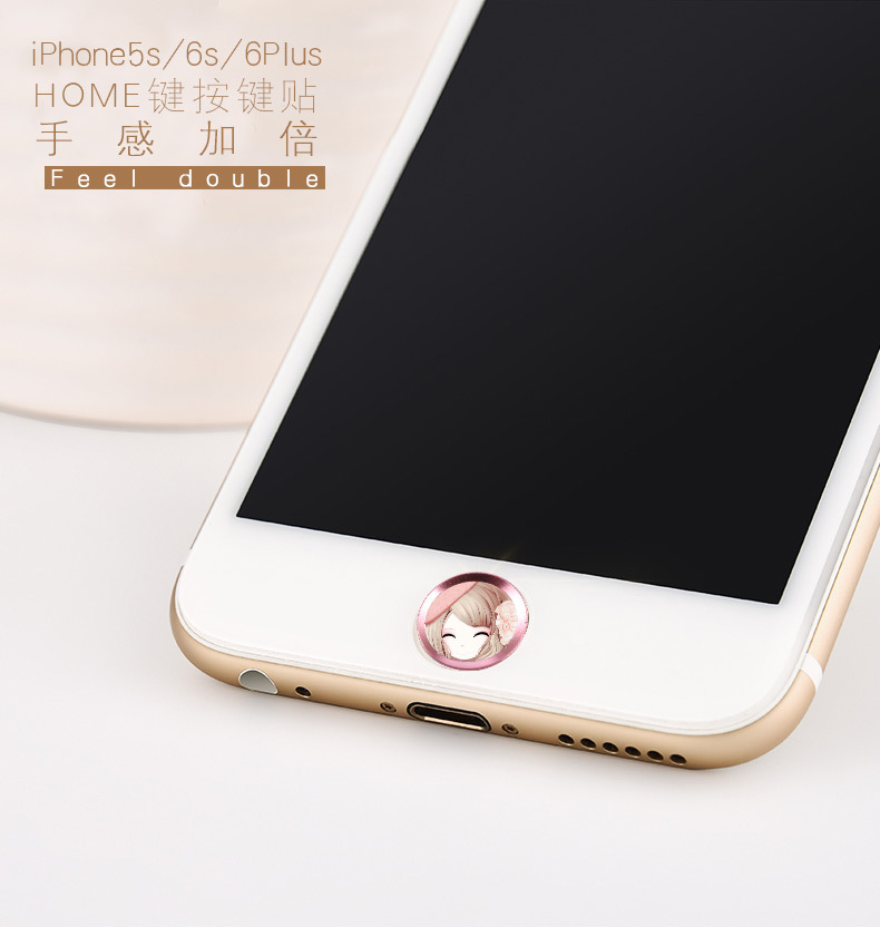 Autocollant pour téléphone portable AMKE - Ref 1365238 Image 33