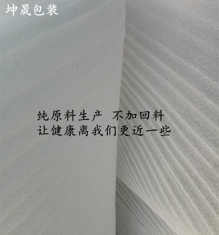 详情页55