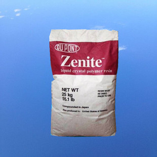 LCP �����Ű� 3226L͸����֬ ��ȼV0 �͸ߜ� lcp�������z