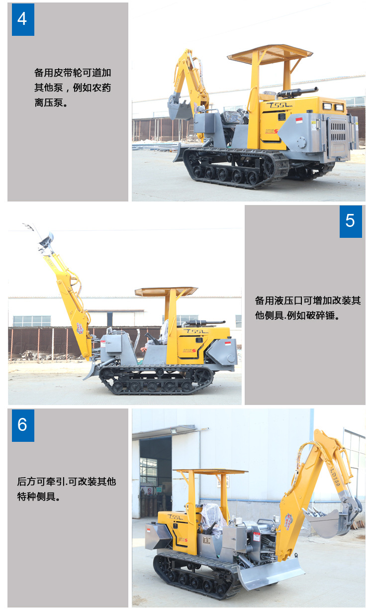 180履带小型挖掘机副本_04