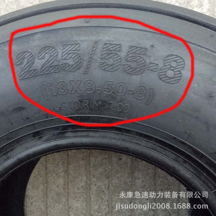 18x9.50-8.5jpg