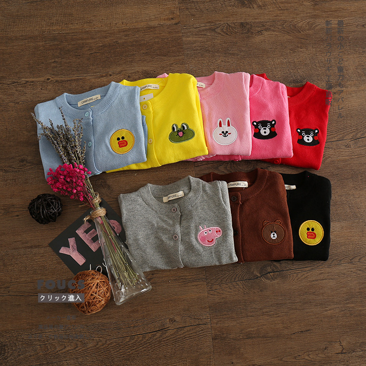 Pull enfant - Ref 2103086 Image 6