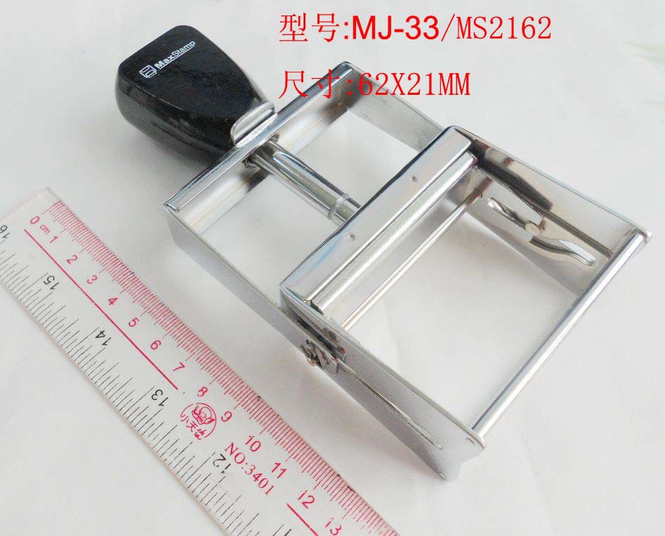 MJ-33����ӡ�� MaxStamp������ӡ�� JustRite����ӡ������