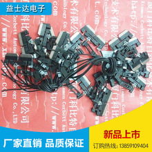 VAHLE BVU10/15 160147弯弧工具法勒原装正品假一罚十现货库存