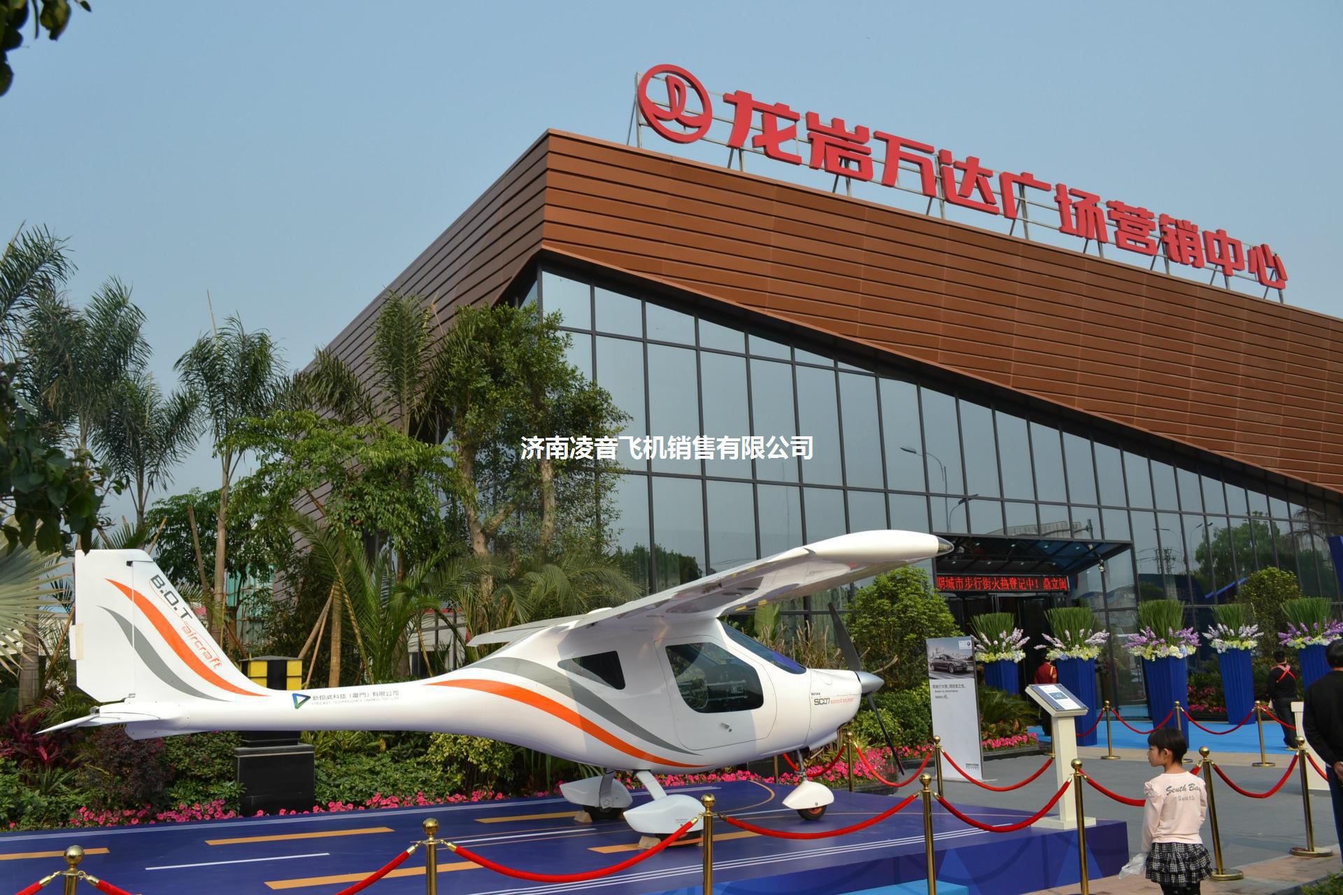 ƽң��ֱ�������ޣ�ƽң��ֱ�������޹�˾