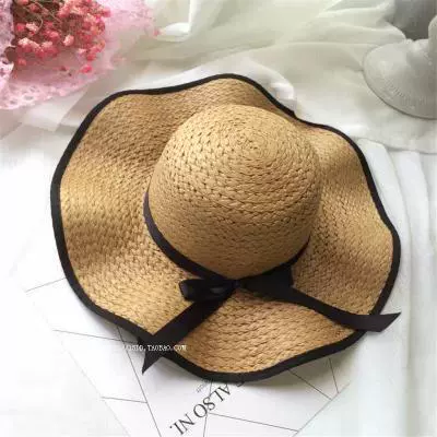 Summer beach hat solar-powered, Korean style, sun protection