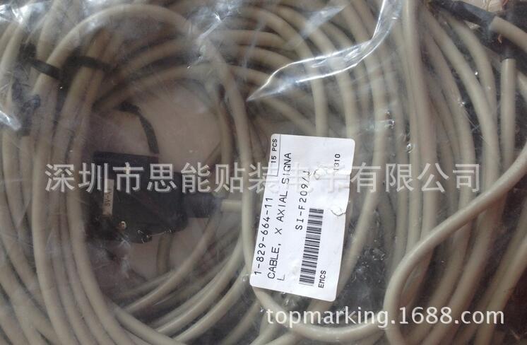 供应索尼贴片机配件  1-829-664-11 X AXIAL SIGNAL