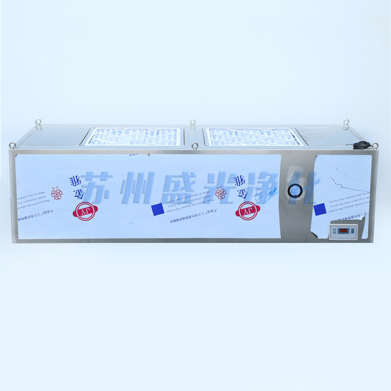 厂家供应洁净层流罩 不锈钢层流罩 空气净化设备可定做批发供应