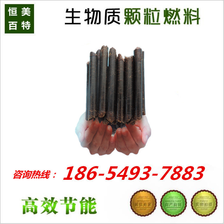 109d36ccbeb13290f96ad0bf7be788