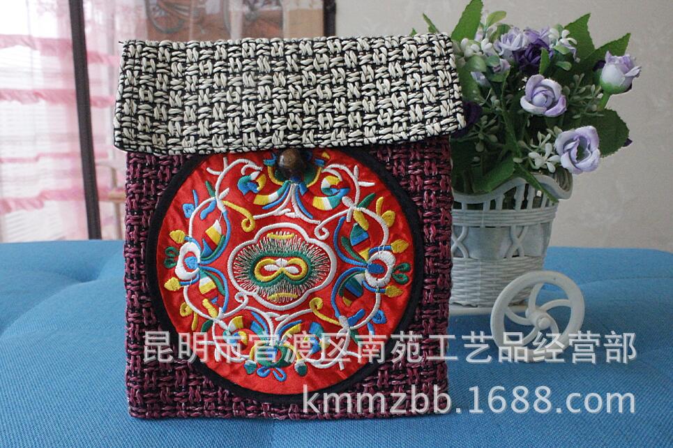 QQ截图20161011122321