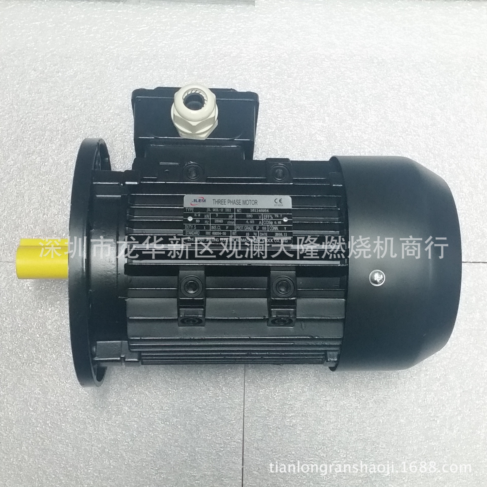 销售JLEM牌JL  90L-2 IB1 2.2KW燃烧机电机马达