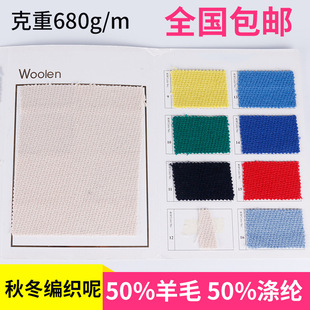 ��ů�Ӻ�r�дּ�Ů�b�ﶬ�����ز��� �¿���ë���¶���ë������