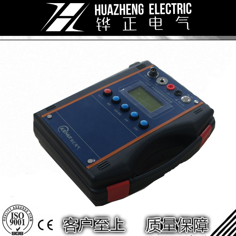 管線探測機 3