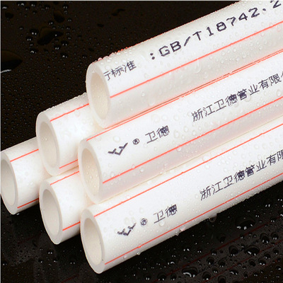 廠家批發PPR管材 管件  自來水管 ppr冷熱水管 塑料 大口徑冷熱管