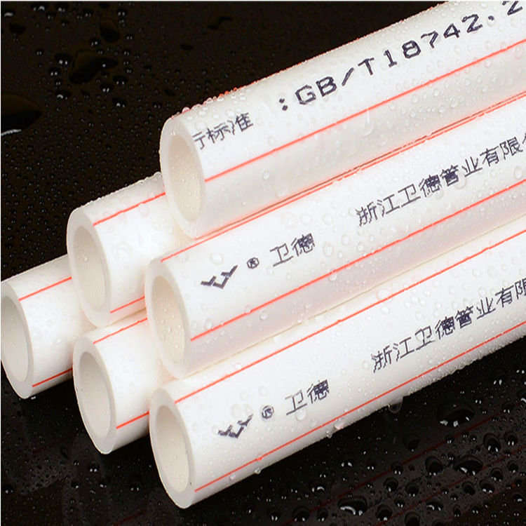 廠家批發PPR管材 管件  自來水管 ppr冷熱水管 塑料 大口徑冷熱管