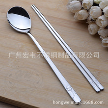 优质韩式不锈钢扁筷 韩国餐具扁形筷子长柄勺子 伴饭实心筷勺套装