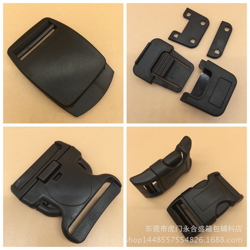 光影魔术手拼图