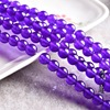 DIY jewelry accessories material purple chalcedon beaded bead bead bead beads semi -finished product