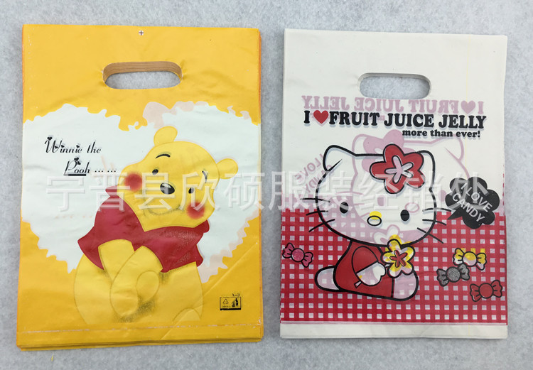 维尼熊和白KT猫