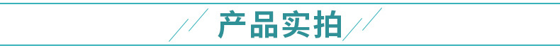 内页_05