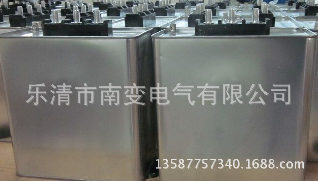 自愈式低压并联电容器BSMJ0.4-10-3 BZMJ BKMJ BCMJ现货400V450V