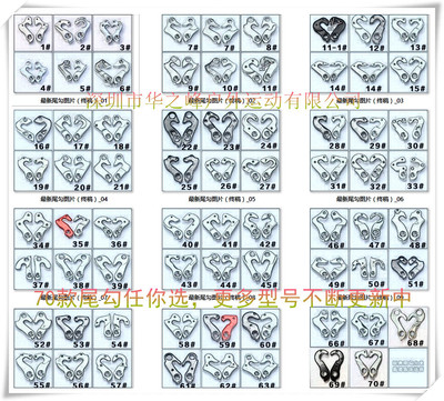 Mountain Highway Bicycle Tail hook After dialing the hook/Frame A hook Speed ​​hook