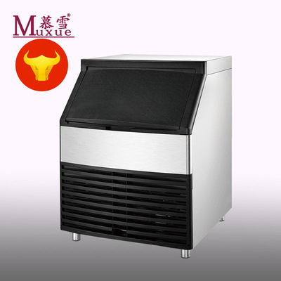 慕雪100公斤商用奶茶店制冰機 酒吧冰機小型餐飲店冰塊機造冰片機