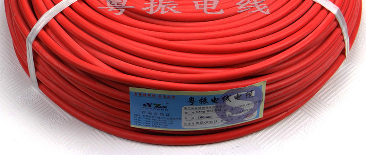 Cable de silicona extra suave 5AWG rojo