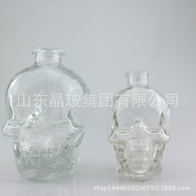 批发750ml洋酒烈酒瓶 厚底晶质料XO玻璃瓶