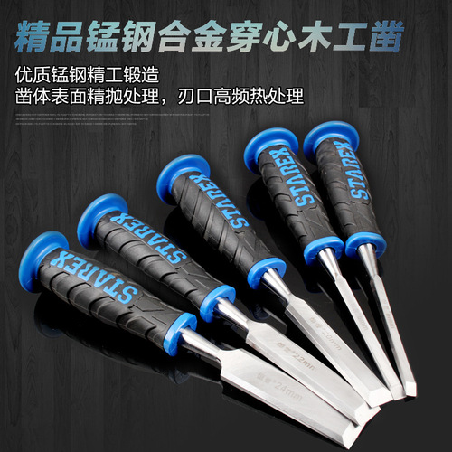 Manufacturer supplies single woodworking chisel, chisel, two-color through-core rivet handle woodworking chisel, large top woodworking chisel