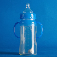 大草原270mL宽口径双柄自动吸管环保防摔防烫婴儿硅胶奶瓶