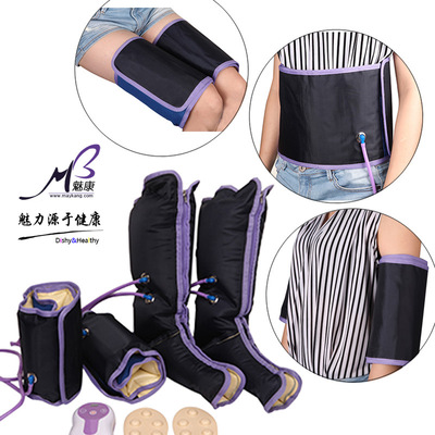 廠家直銷氣壓腿部按摩器 電動腳部足部按摩器