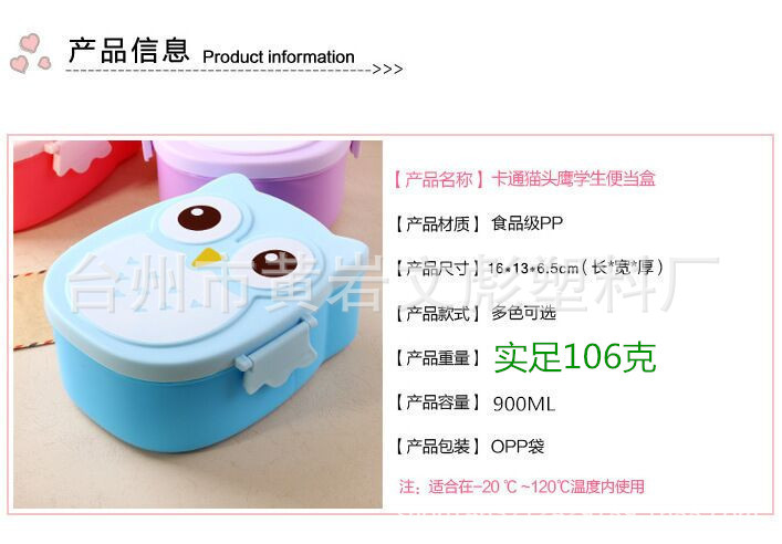 3362956182_1734488054_副本