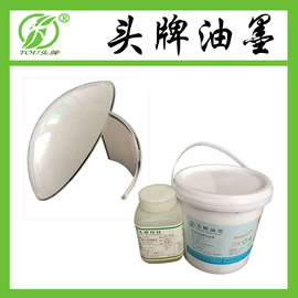 印布油墨;其他刀;印染涂料