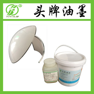 ˮ�Ըߜز�����ī �ߜز����{ī�� ���B䓻�����������ϏS��ֱ�N