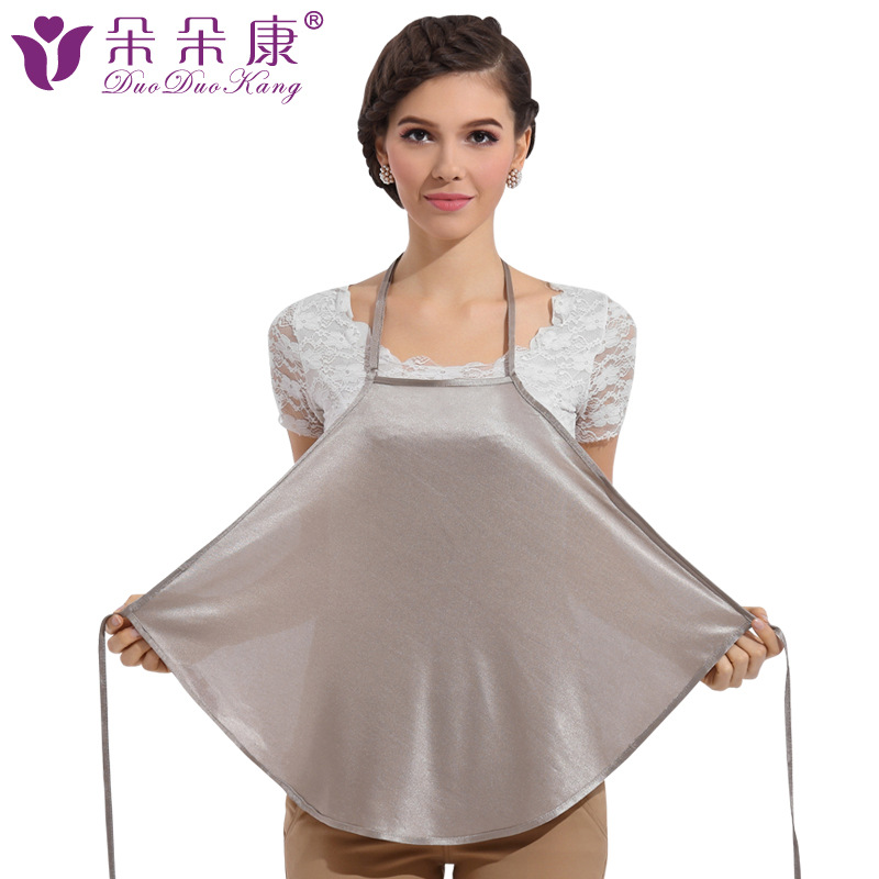 朵朵康防辐射服孕妇装正品防辐射肚兜银纤维内穿衣服8118