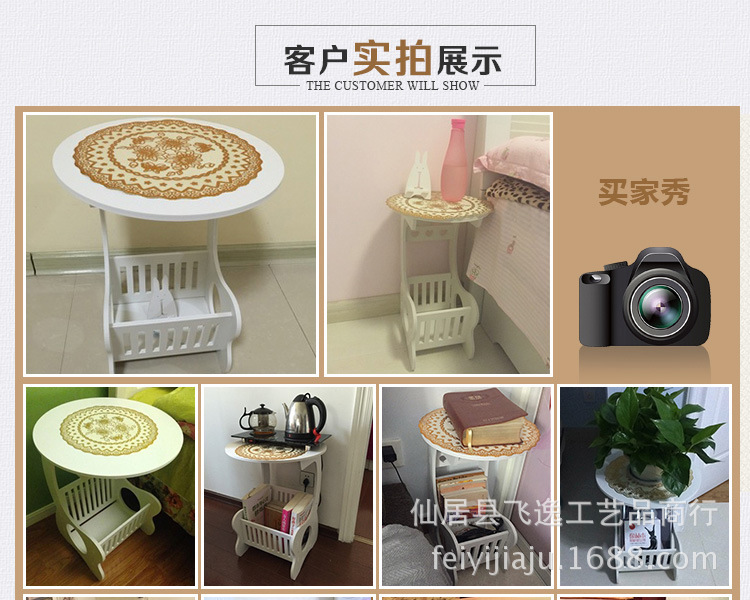 Coffee table 1